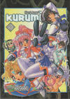Cover for Steel Angel Kurumi (A.D. Vision, 2003 series) #3