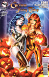 Cover Thumbnail for Grimm Fairy Tales 2015 Halloween Special (2015 series)  [Cover C - Jason Cardy]