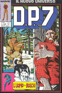 Cover Thumbnail for D.P.7 (Play Press, 1989 series) #10