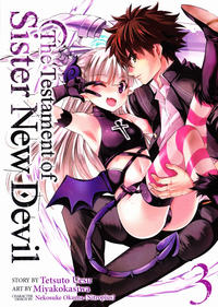 Cover Thumbnail for The Testament of Sister New Devil (Seven Seas Entertainment, 2016 series) #3