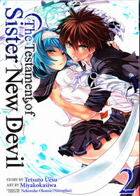 Cover Thumbnail for The Testament of Sister New Devil (Seven Seas Entertainment, 2016 series) #2