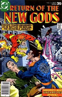 Cover Thumbnail for The New Gods (DC, 1971 series) #14