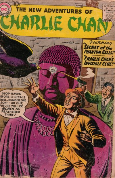 Cover for The New Adventures of Charlie Chan (DC, 1958 series) #1