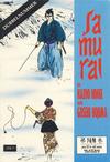Cover for Samurai (Epix, 1988 series) #7-8/1990