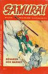 Cover for Samurai (Epix, 1988 series) #11-12/1991