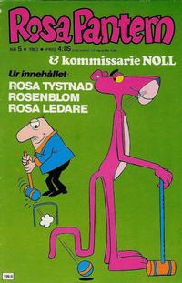 Cover Thumbnail for Rosa Pantern (Semic, 1973 series) #5/1982