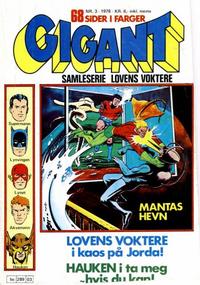 Cover for Gigant (Semic, 1977 series) #3/1978