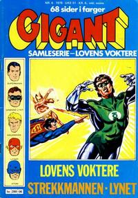 Cover for Gigant (Semic, 1977 series) #6/1978