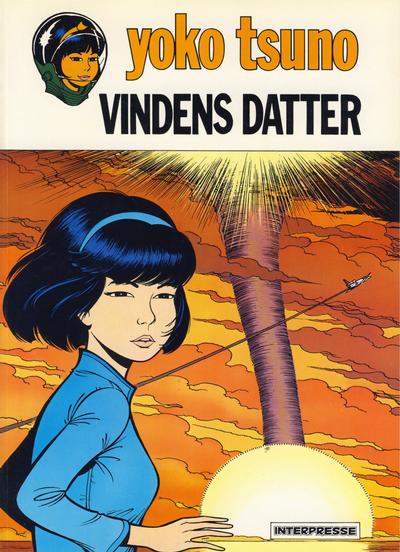 Cover for Yoko Tsuno (Interpresse, 1981 series) #3 - Vindens datter