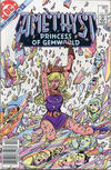 Cover for Amethyst, Princess of Gemworld (DC, 1983 series) #8 [Canadian]