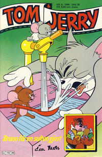 Cover Thumbnail for Tom & Jerry (Semic, 1979 series) #6/1984