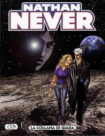 Cover for Nathan Never (Sergio Bonelli Editore, 1991 series) #229