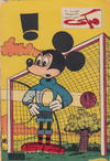 Cover for ميكي [Mickey] (دار الهلال [Al-Hilal], 1959 series) #210