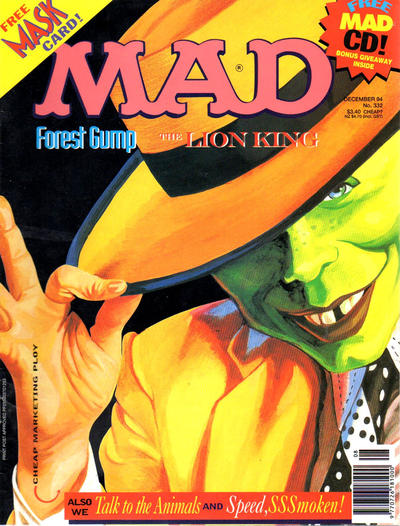 Cover for Mad Magazine (Horwitz, 1978 series) #332