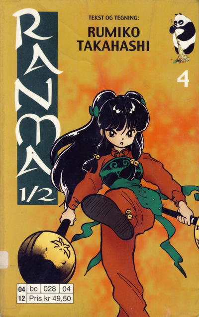Cover for Ranma 1/2 (Hjemmet / Egmont, 2003 series) #4