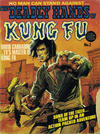 Cover for The Deadly Hands of Kung Fu (K. G. Murray, 1975 series) #2