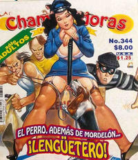 Cover Thumbnail for Las Chambeadoras pa' servirle a usté (Editorial Toukan, 1995 series) #344