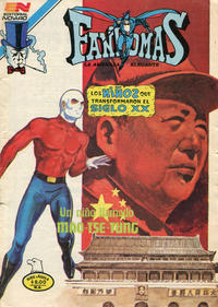 Cover Thumbnail for Fantomas (Editorial Novaro, 1969 series) #555