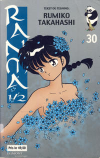 Cover Thumbnail for Ranma 1/2 (Hjemmet / Egmont, 2003 series) #30 [Bokhandelutgave]