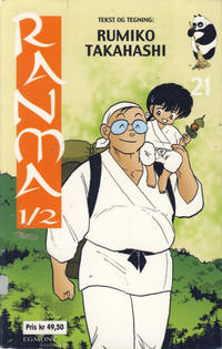 Cover Thumbnail for Ranma 1/2 (Hjemmet / Egmont, 2003 series) #21 [Bokhandelutgave]
