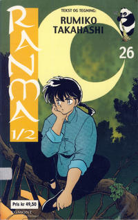 Cover Thumbnail for Ranma 1/2 (Hjemmet / Egmont, 2003 series) #26 [Bokhandelutgave]