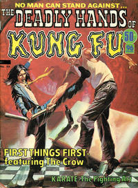 Cover Thumbnail for The Deadly Hands of Kung Fu (K. G. Murray, 1975 series) #13