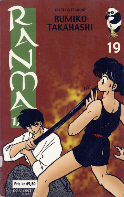 Cover for Ranma 1/2 (Hjemmet / Egmont, 2003 series) #19 [Bokhandelutgave]