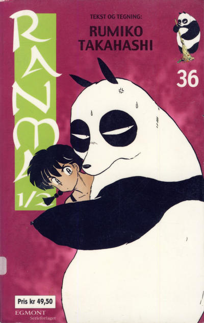 Cover for Ranma 1/2 (Hjemmet / Egmont, 2003 series) #36 [Bokhandelutgave]