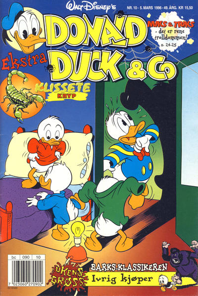 Cover for Donald Duck & Co (Hjemmet / Egmont, 1948 series) #10/1996