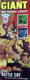 Cover for Giant War Picture Library (IPC, 1964 series) #34
