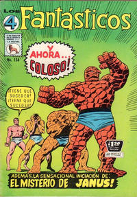 Cover for Los 4 Fantásticos (Editora de Periódicos, S. C. L. "La Prensa", 1962 series) #134