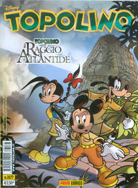 Cover Thumbnail for Topolino (Panini, 2013 series) #3177