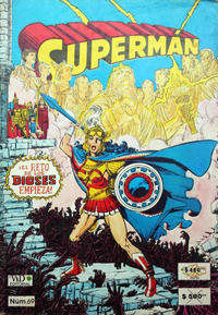 Cover Thumbnail for Supermán (Grupo Editorial Vid, 1986 series) #69