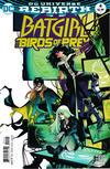 Cover for Batgirl & the Birds of Prey (DC, 2016 series) #4 [Kamome Shirahama Cover]