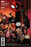 Cover for Spider-Man / Deadpool (Marvel, 2016 series) #11