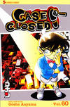 Cover for Case Closed (Viz, 2004 series) #60
