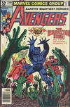 Cover Thumbnail for The Avengers (1963 series) #209 [Newsstand]