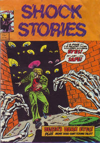 Cover Thumbnail for Shock Stories (Yaffa / Page, 1980 ? series) 