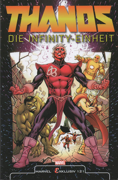 Cover for Marvel Exklusiv (Panini Deutschland, 1998 series) #121 - Thanos - Die Infinity-Einheit