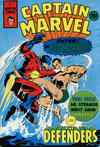 Cover for Captain Marvel (Newton Comics, 1976 ? series) 