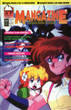 Cover for Mangazine (Antarctic Press, 1989 series) #25