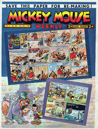 Cover Thumbnail for Mickey Mouse Weekly (Odhams, 1936 series) #233