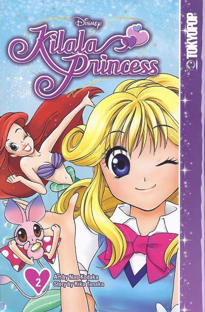 Cover for Disney Kilala Princess (Tokyopop, 2016 series) #2