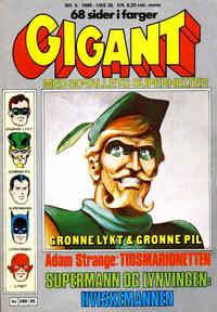 Cover Thumbnail for Gigant (Semic, 1977 series) #5/1980