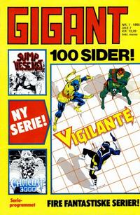 Cover Thumbnail for Gigant (Semic, 1977 series) #1/1985