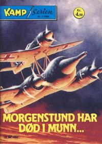 Cover Thumbnail for Kamp-serien (Serieforlaget / Se-Bladene / Stabenfeldt, 1964 series) #3/1982