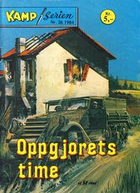 Cover Thumbnail for Kamp-serien (Serieforlaget / Se-Bladene / Stabenfeldt, 1964 series) #26/1984