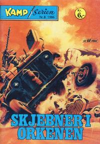 Cover Thumbnail for Kamp-serien (Serieforlaget / Se-Bladene / Stabenfeldt, 1964 series) #8/1986