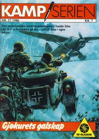 Cover for Kamp-serien (Serieforlaget / Se-Bladene / Stabenfeldt, 1964 series) #37/1986
