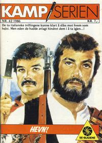 Cover Thumbnail for Kamp-serien (Serieforlaget / Se-Bladene / Stabenfeldt, 1964 series) #42/1986